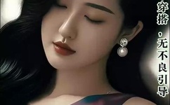 亚洲熟女片嫩草影院